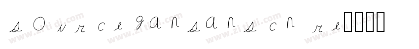 sourcehansanscn re字体转换